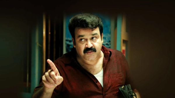 Drishyam