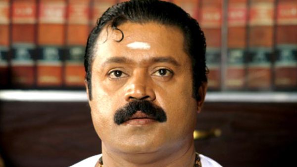 Chinthamani Kolacase