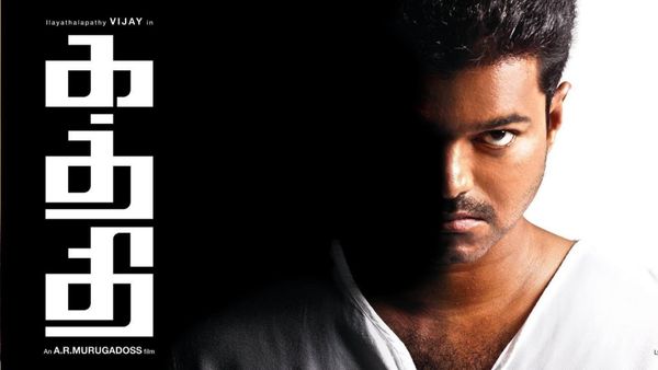 Kaththi