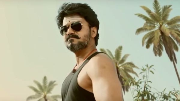 Mersal