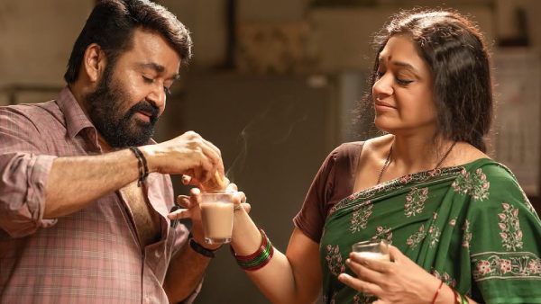 Mohanlal & Shobana