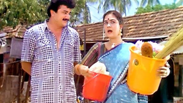 Jayaram - Urvashi
