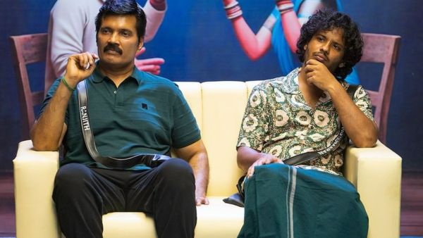 Amaran Movie Screening