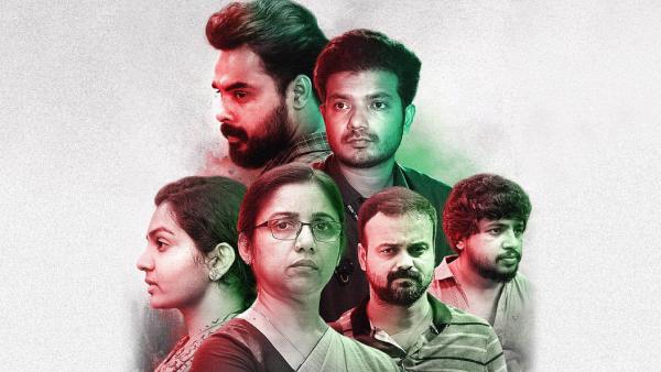 Virus (Amazon Prime Video)