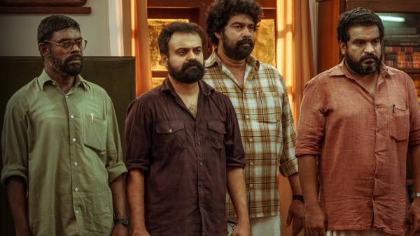 Pada (Amazon Prime Video)