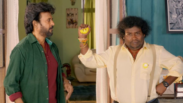 Yogi Babu