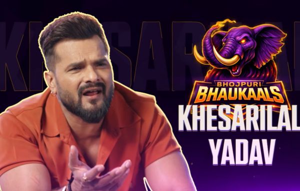 Kesarilal Yadav