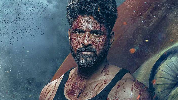 Amaran - 212 Cr** (10 days)