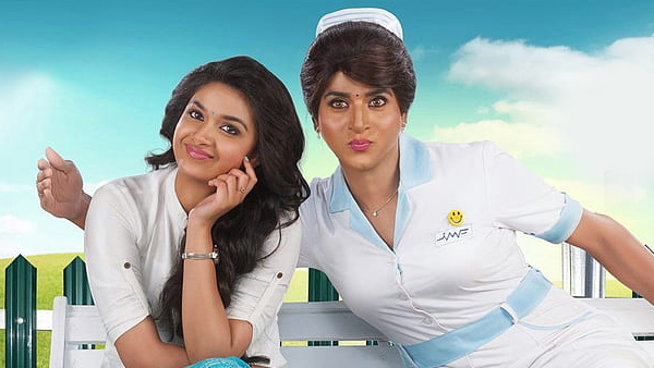 Remo - 76 Cr