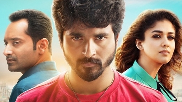 Velaikkaran - 86 Cr