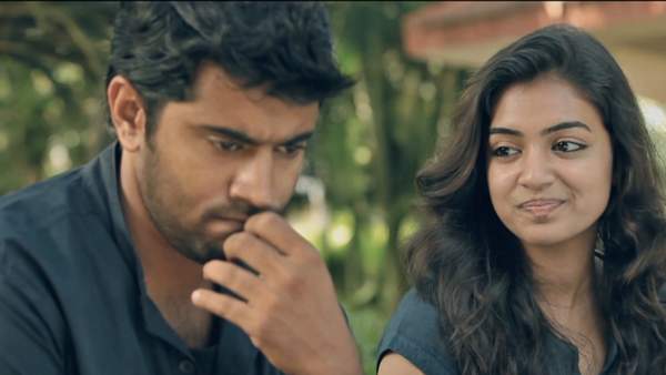 Neram