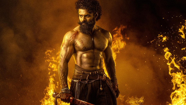 SYG - Sambarala Yeti Gattu