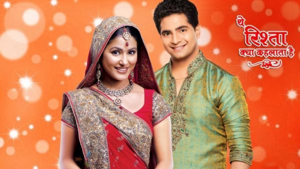 Yeh Rishta Kya Kehlata Hai 