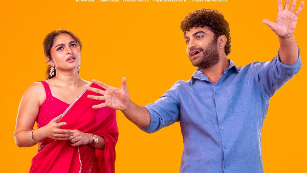 Funky OTT Platform and Release Date