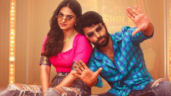 Funky Technical Aspects