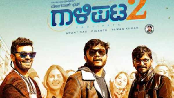 ಗಾಳಿಪಟ 2