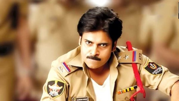 గబ్బర్ సింగ్