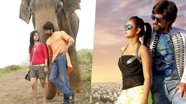 ಗಜಕೇಸರಿ