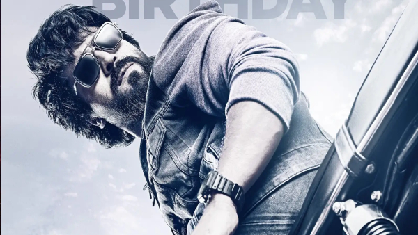 గేమ్‌ ఛేంజర్‌