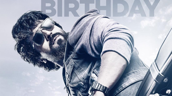 గేమ్‌ ఛేంజర్‌