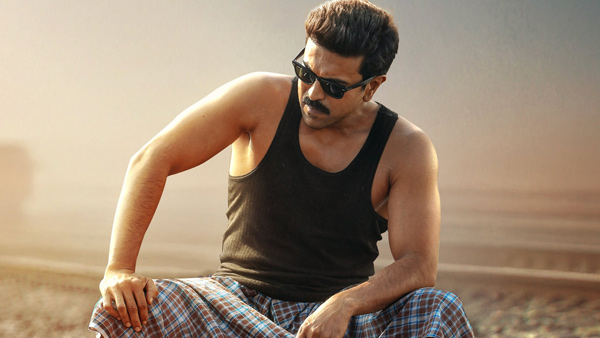 How to Watch Game Changer on Prime Videos