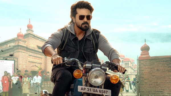 Game Changer Movie FAQ 