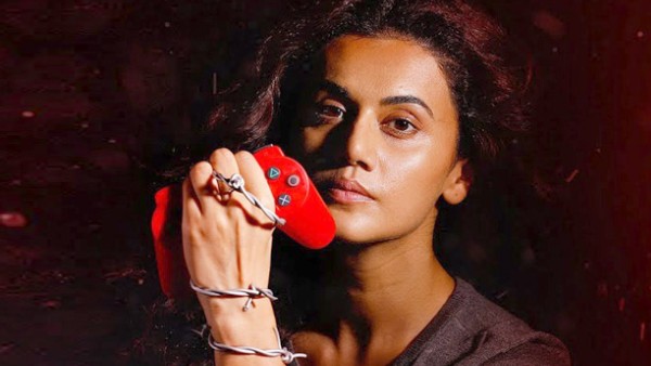 गेम ओवर (2017)