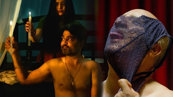 Games Of Karma (Sangeet)