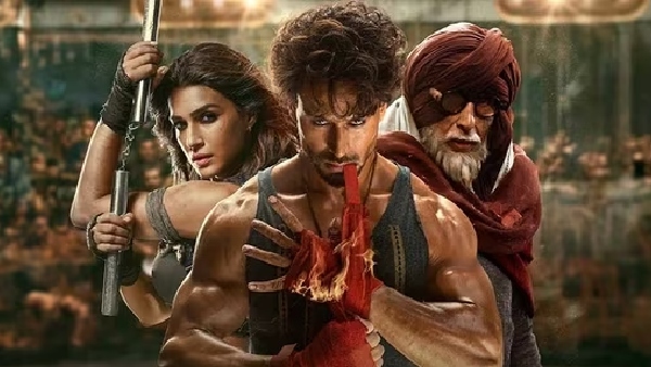 गणपत: पार्ट 1