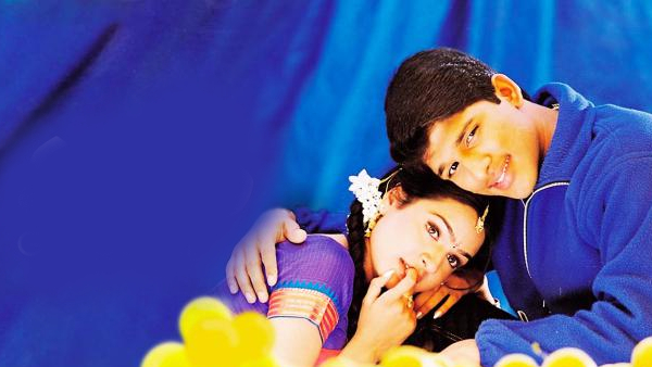 గంగోత్రి