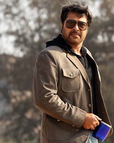 ഗ്യാങ്സ്റ്റർ