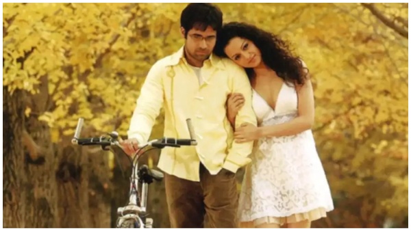 गैंगस्टर