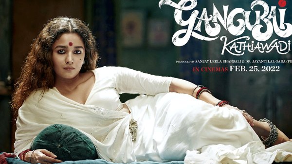 गंगूबाई काठियावाड़ी