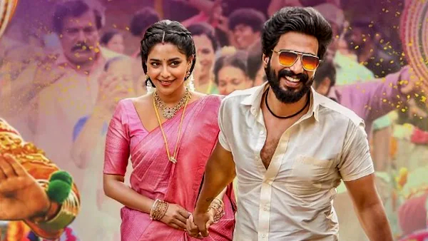 கட்டா குஸ்தி