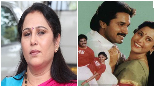 ഗീത (മലയാള നടി)