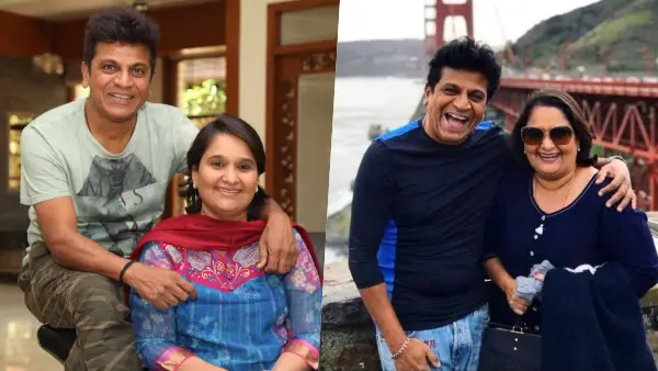 ಗೀತಾ ಶಿವರಾಜಕುಮಾರ್