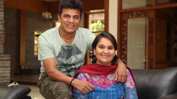 ಗೀತಾ ಶಿವರಾಜಕುಮಾರ್