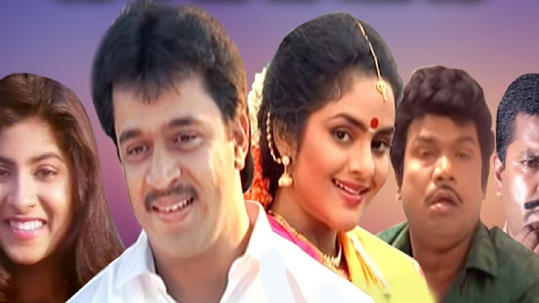 జెంటిల్ మేన్