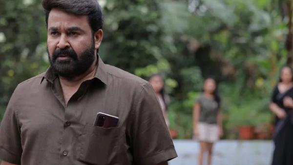 Drishyam