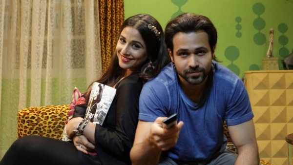 घनचक्कर