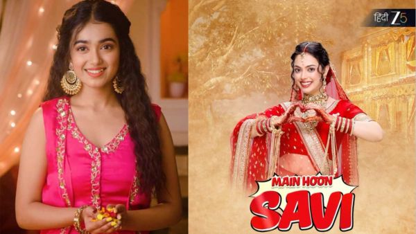 Seerat Kapoor Replace Niharika Roy 