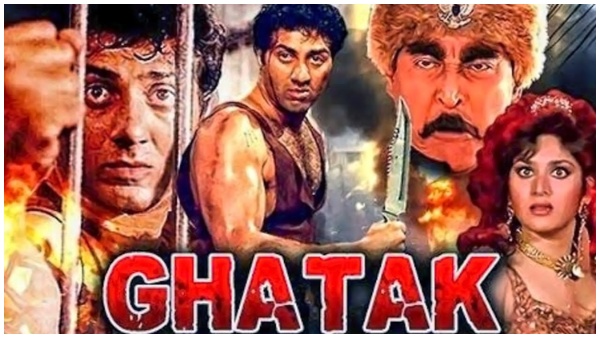 Ghatak