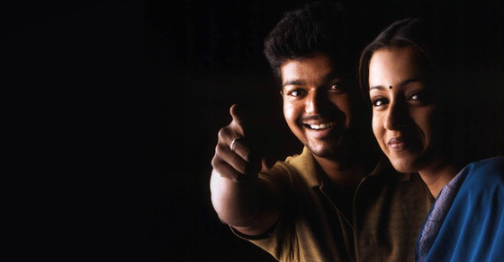 Ghilli