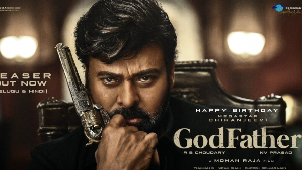 గాడ్ ఫాదర్