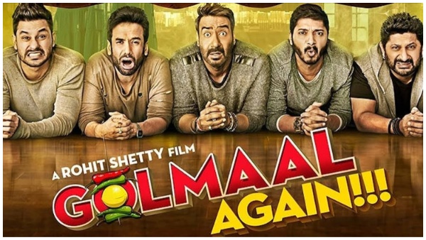 गोलमाल अगेन