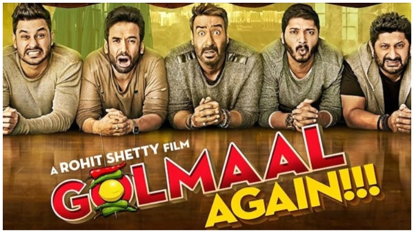 गोलमाल अगेन