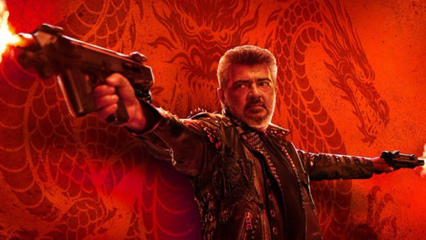 Good Bad Ugly OTT Release: Ajith Kumar’s Action Thriller Streams on ...