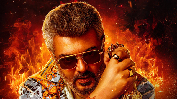 Why You Should Watch Good Bad Ugly