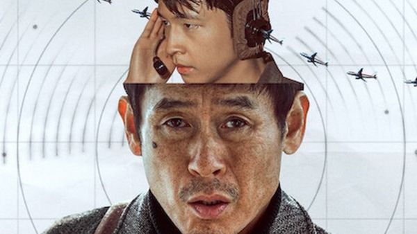 When and Where to Watch Good News Online