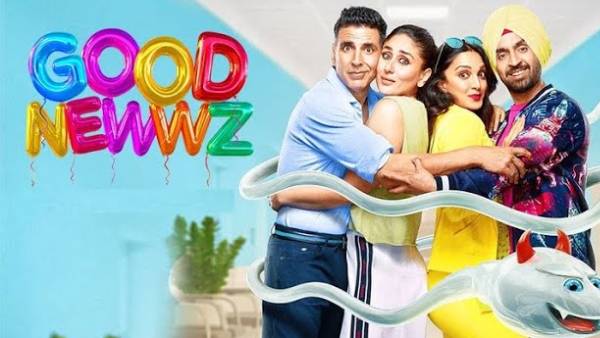 गुड न्यूज